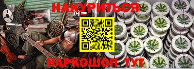 тгк Пенза