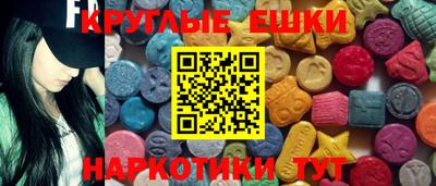 mix Партизанск