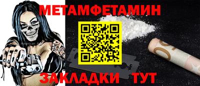 твердый Первоуральск